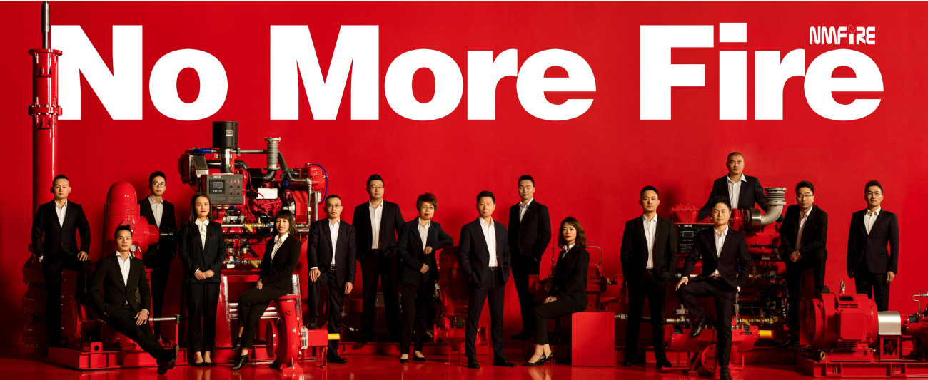 Wuhan Spico Machinery & Electronics Co., Ltd.