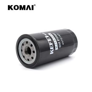 Ahlstrom Paper Core Diesel Engine Oil Filters Element KS350-7N KS3507N JX332