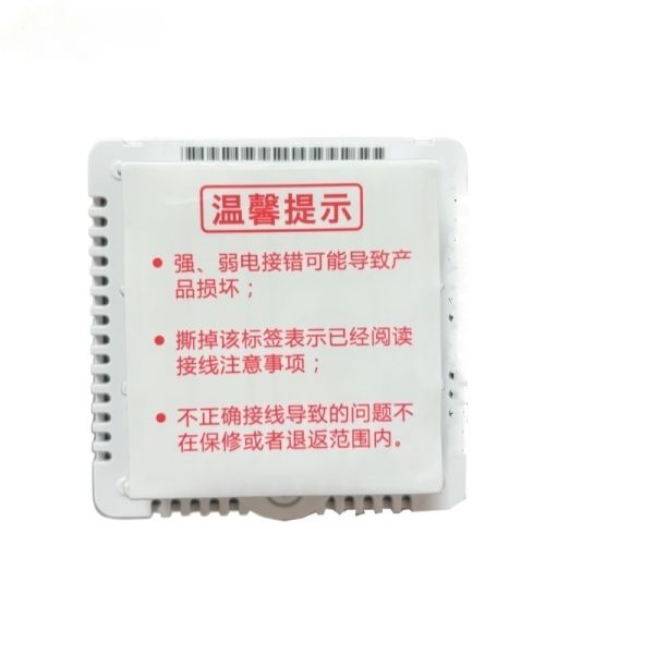 Schneider Fan Coil LCD Thermostat 2-Pipe Modbus TC500-2TM-WH Brand New