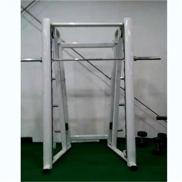 FR24 Gym Equipment Club Gym smith machine smith machine multi functional commercial
