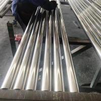 tuyau d'extraction et de transport de pétrole et de gaz A789 tuyau duplex en acier inoxydable résistant à la chaleur résistant à la corrosion résistant à la haute pression A789 tuyau sans soudure tuyau duplex en acier