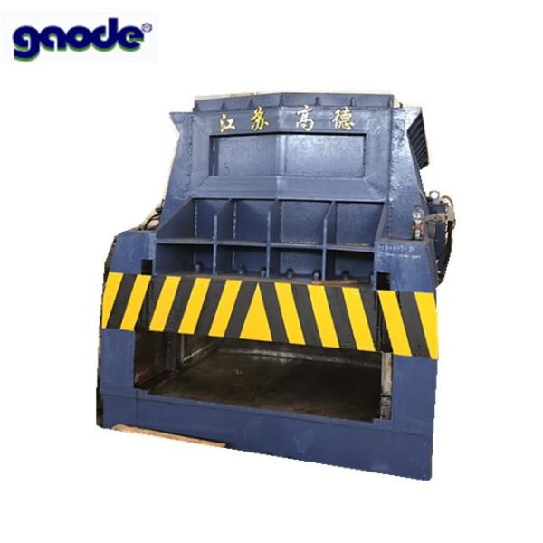 Manual Hydraulic Sheet Cutting Container Steel Shear Machine 5800 X 2300 X 2300mm