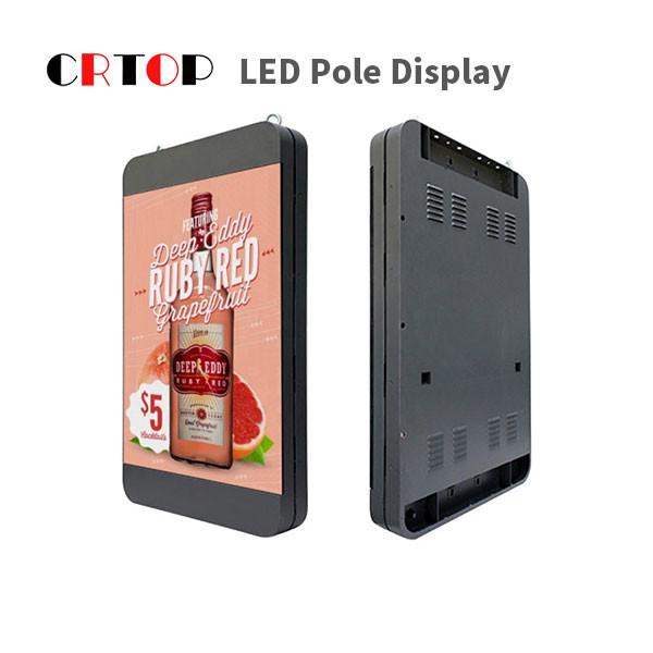 Outdoor P2.5mm LED Street Pole Display Full Color Lamp Billborad