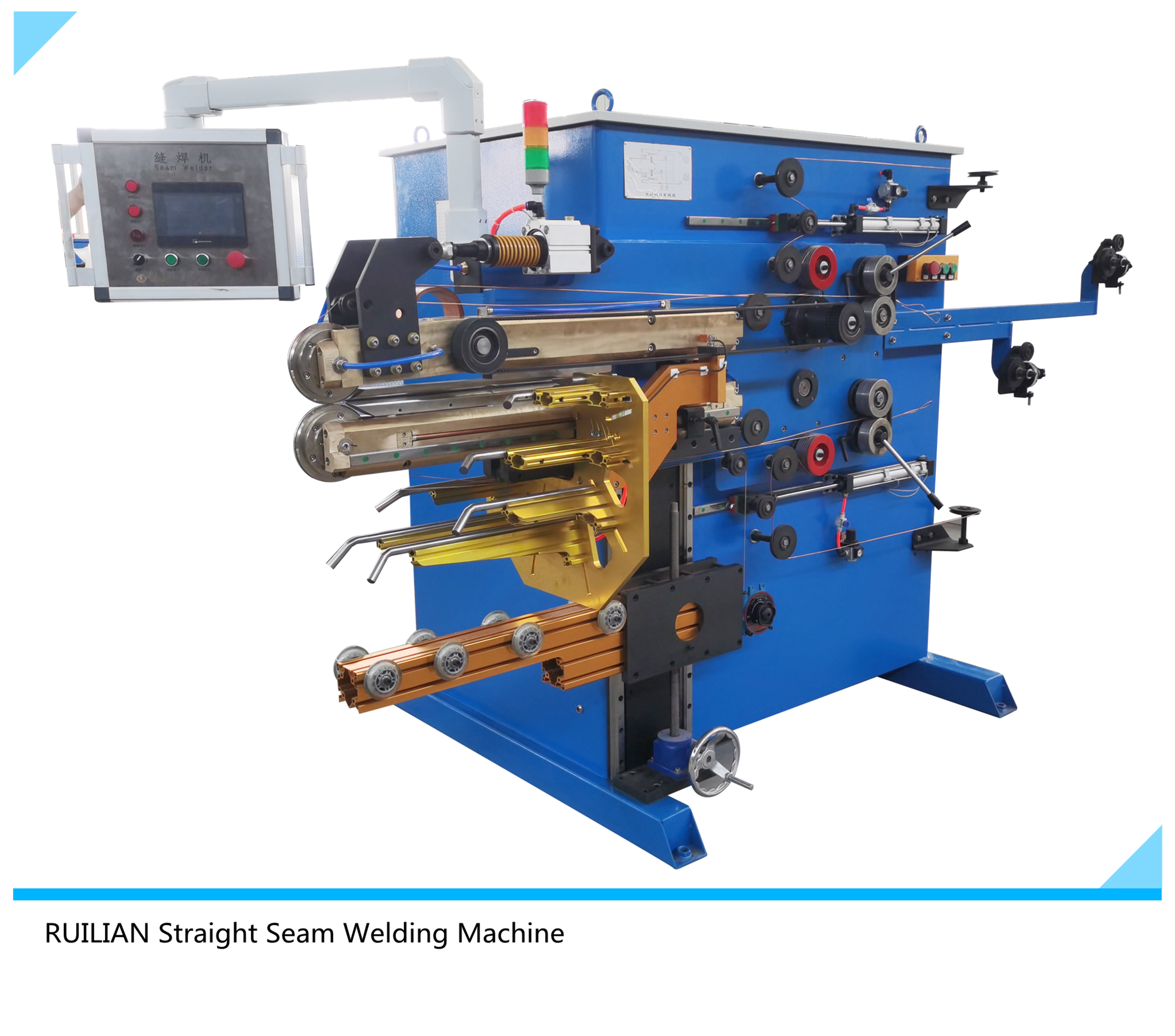 Semi Automatic Longitudinal Straight Seam Steel Drum Welding Machine