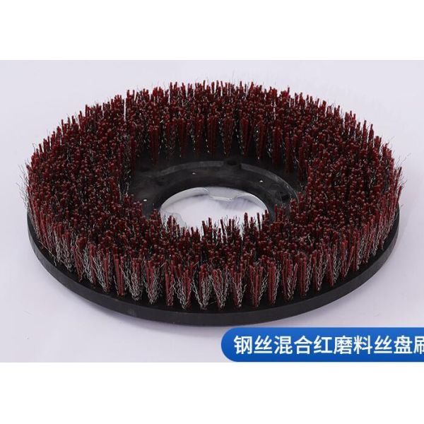 Powerful 12 Inch Diameter Abrasive Filament Floor Scrubber Brush for Cleaning Tile surfaces
