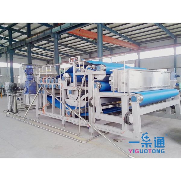 Fruit And Vegetables Industrial Juicer Machine For Juice Belt Press