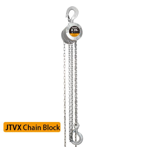 JTVX Chain hoist CE UL Certificated Factory price Jentan machinery OEM supported