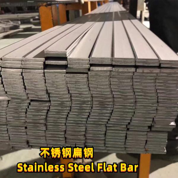 2205 Duplex Steel Flat Bar 2205 Flat Bar 1.4462 Hot Rolled Duplex 2205 Stainless Steel Flat Bar