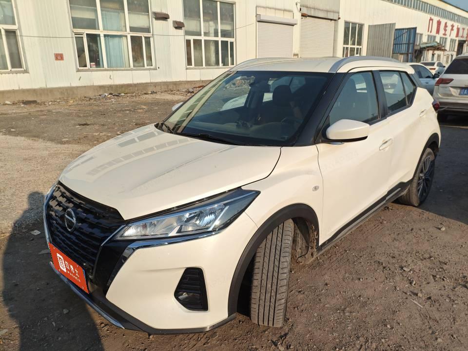 2022 Nissan Kicks 1.5L CVT XL Fashion Edition