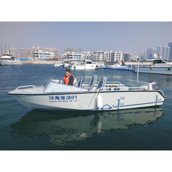6m Aluminum Type Customizable Cleaning Boat