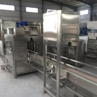 Máquina de engarrafamento automática de 5 galões para a garrafa do PC da garrafa do ANIMAL DE ESTIMAÇÃO