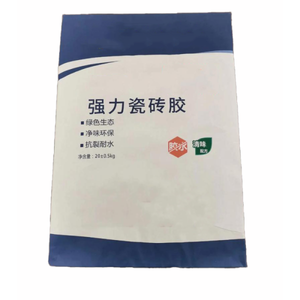 Strong Tear Resistance Paper Valve Bags Up To 25 Kg Capacity Custom Logo