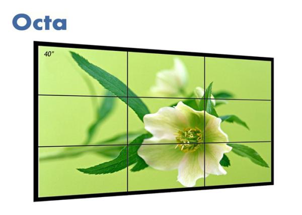 LG 9 Screen Video Wall 55 Inch 5.3mm Bezel 3x3 AC 100V - 240V Power Supply