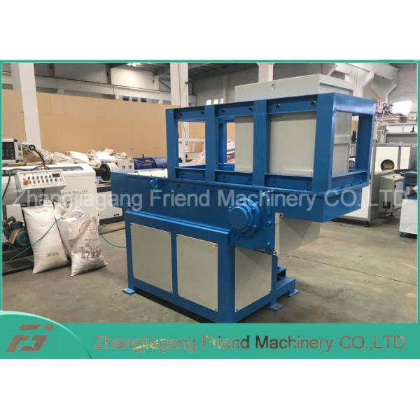 Меньший Пвк пыли задавливая машину, пластиковую дробилку бутылки повторно используя домой