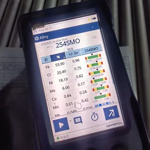 Corrosion Resistance W.Nr1.4547 UNS S31254 254SMO  Stainless Steel Round Bar OD10-200MM  F44 Solid Rod With PMI