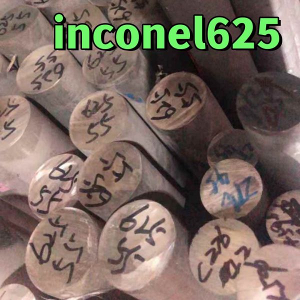 ASTM B166 Inconel 625 UNS N06625 Inconel Nickel Alloy Round Bar 80mm With PMI Test