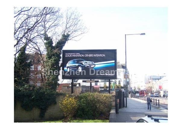 Nova Studio 7500 CD Brightness PH16 Outdoor Advertising LED Display playing ads with 2R1G1B