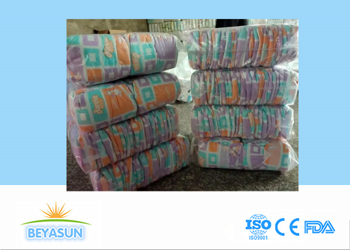 Rejected Baby Diaper Stocklot B Grade Baby Diaper In Bales