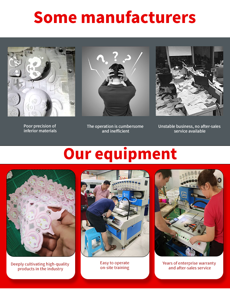 Automatic PVC Label Dripping Machine 18 Colors PVC Dispensing Machine for 2D 3D PVC Keychain Machine
