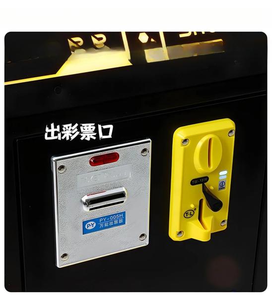 Fun Center Arcade Machine Shooting Games Two Players With 3D Stereo Sound