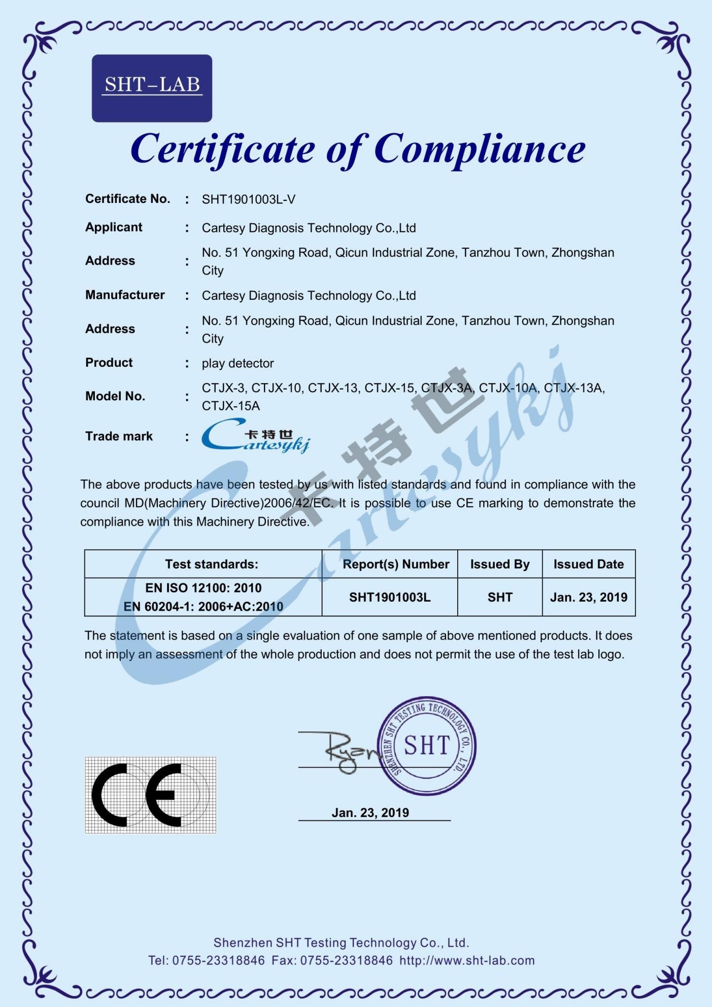 Cartesy Diagnosis Technology CO.,Ltd Сертификации
