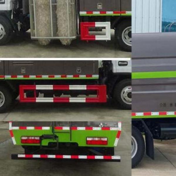 7.3TONS 2100L 2.1m3 Guardrail Cleaning Truck With Two Way Cleaning