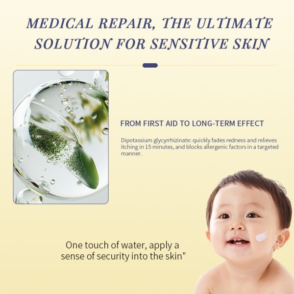 Baby Bionic Cream Nourishing Mild Anti Allergy Moisturiser For Fragile Skin 310g