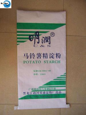 OEM&ODM Eco Friendly Kraft Paper Bag Charcoal Chemical Laminated Custom PP Woven Bag