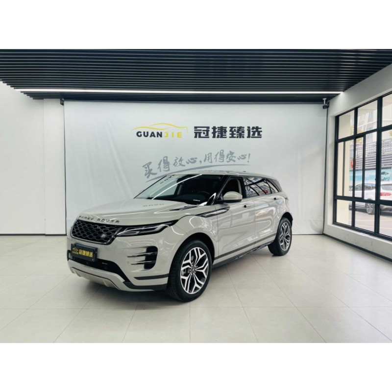 Land Rover Range Rover Evoque 2022 Facelift Evoque L