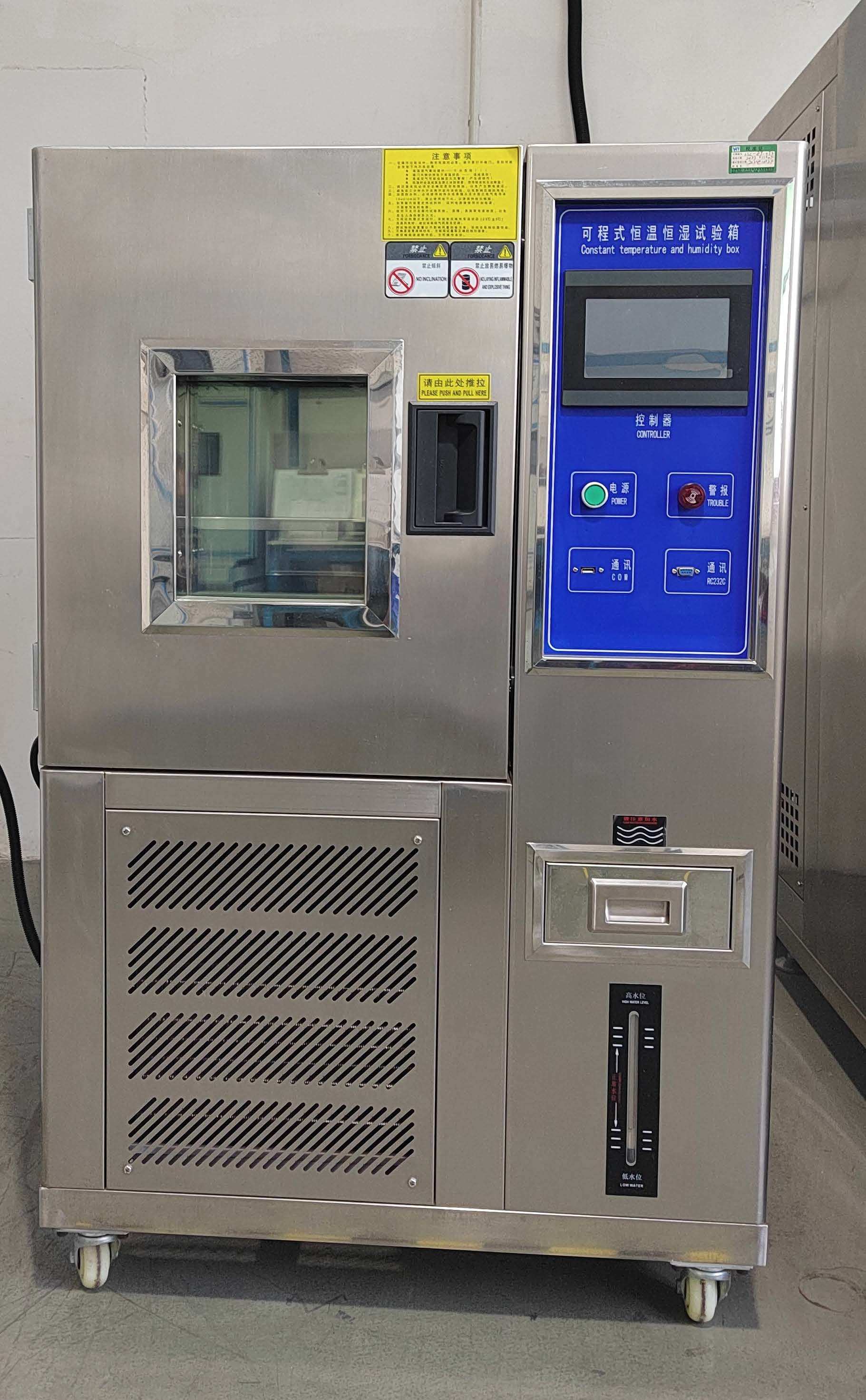 SHENZHEN SSC ELECTRIC CO.,LTD