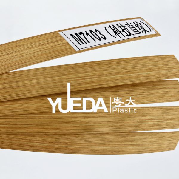 Bandes anti-corrosion sur les bords de grains de bois pour une largeur personnalisable dans la décoration intérieure et le traitement du carton-M7103