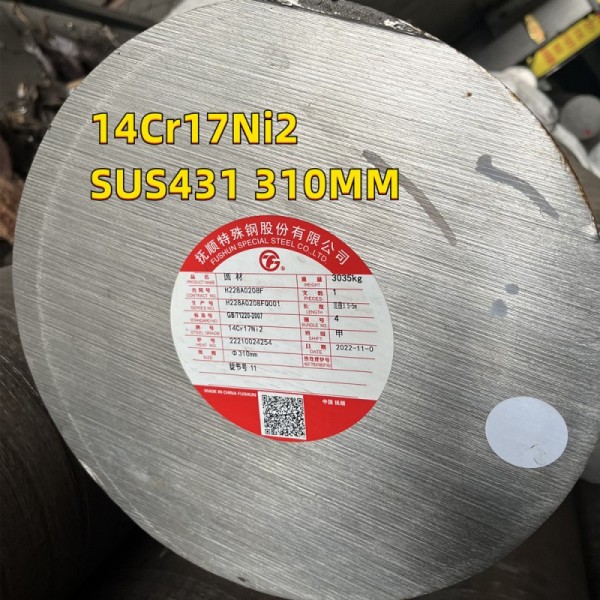 431 Stainless Steel Round Bar Hot Rolled Annealed AISI 431 Round Bar Dia185MM For Glass Moulds