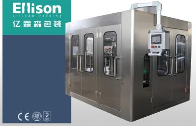 Ss Beer Bottle Filling Machine / Juice Canning Aluminum / Pet Can Filling Machine