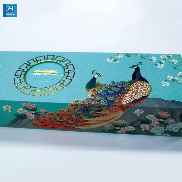 custom design hot sale rectangle  gift box gift packaging box gift card box