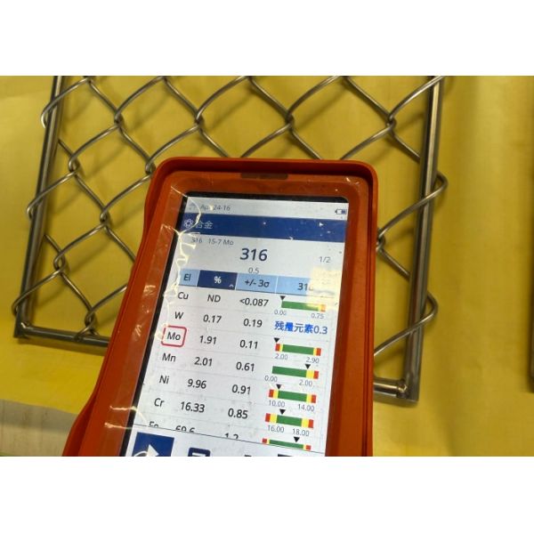 4.0mm wire diameter SS316 Helideck Safety Mesh For Heliport use