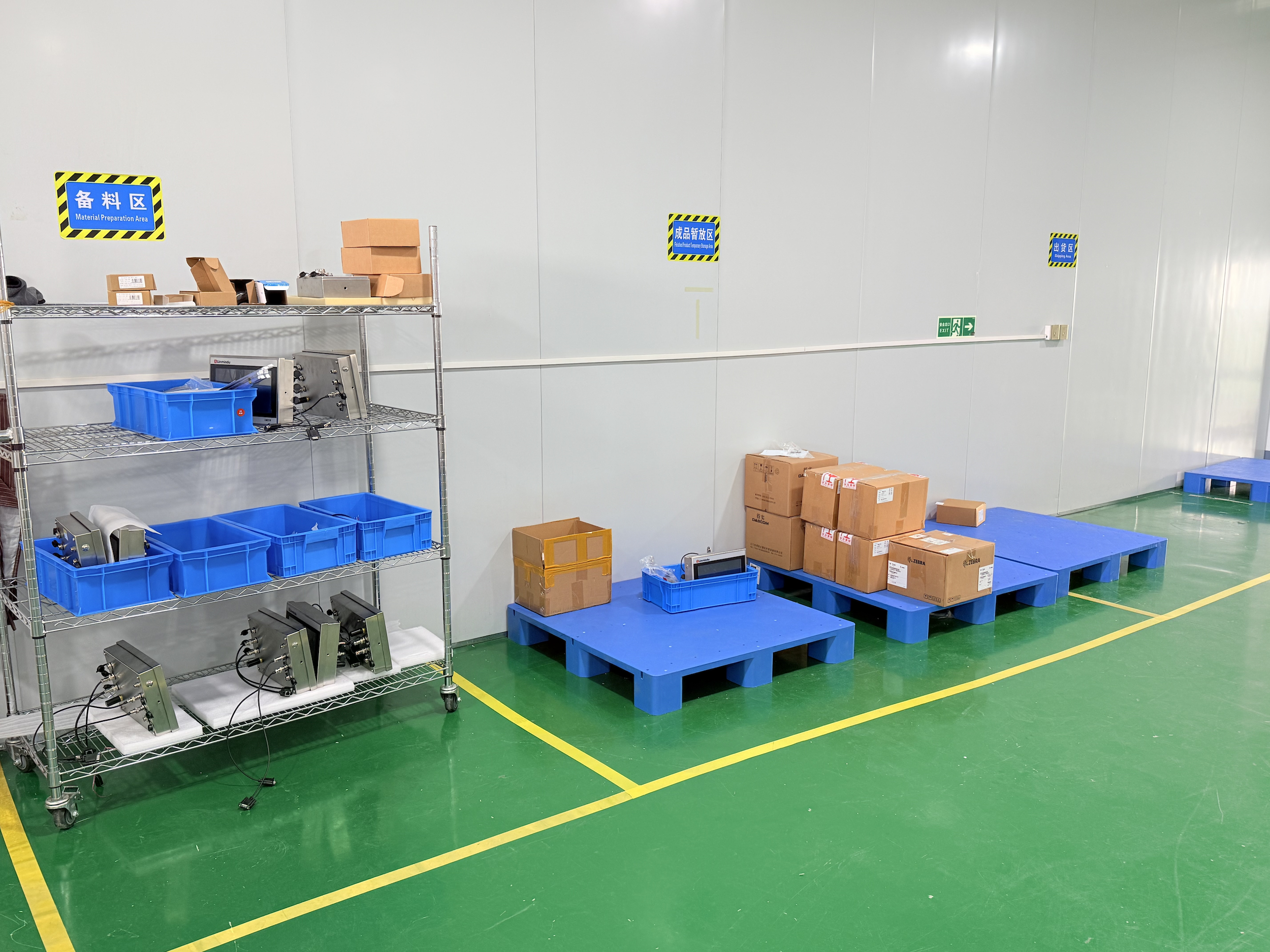 Changzhou Lingmindu Measurement Technology Co., Ltd.