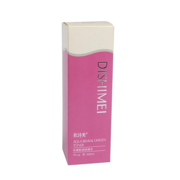 Commonly Used Accessories Parts Packaging New Design Cosmetic Display Box Package