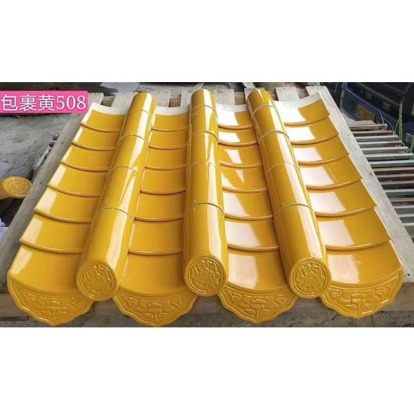 Classic Chinese Yellow Glazed Roof Tile High-Gloss Antique Porcelain Tile Ceramic Roof Shingle for China Style Temple & Garden Gazebo House Restoration