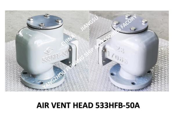 Marine Air Duct Head 533HFB-50A, Marine Breathable Cap 533HFB-50A