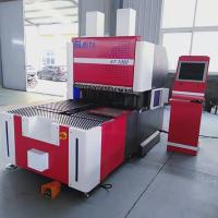 alta velocidade da máquina de dobra 0.2s da folha de metal do aço carbono de 1000mm