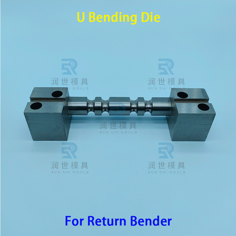 JDM Return Bend Machine Spare Parts Φ5mm Copper Tube Elbows Bending Die