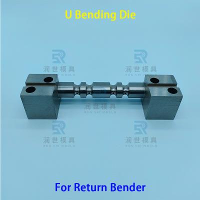 JDM pièces détachées de tourne-disque de retour Φ5mm Tubes de cuivre Coudes de pliage