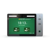JP1112 Horizontal Wall-Mounted Fingerprint & Face Recognition Visual Intercom Access Control Terminal 10.1-inch