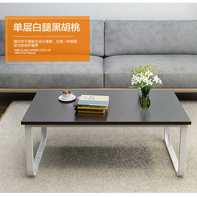 Contemporary Glass Living Room Center Table Modern Style Simple Design Folded NO