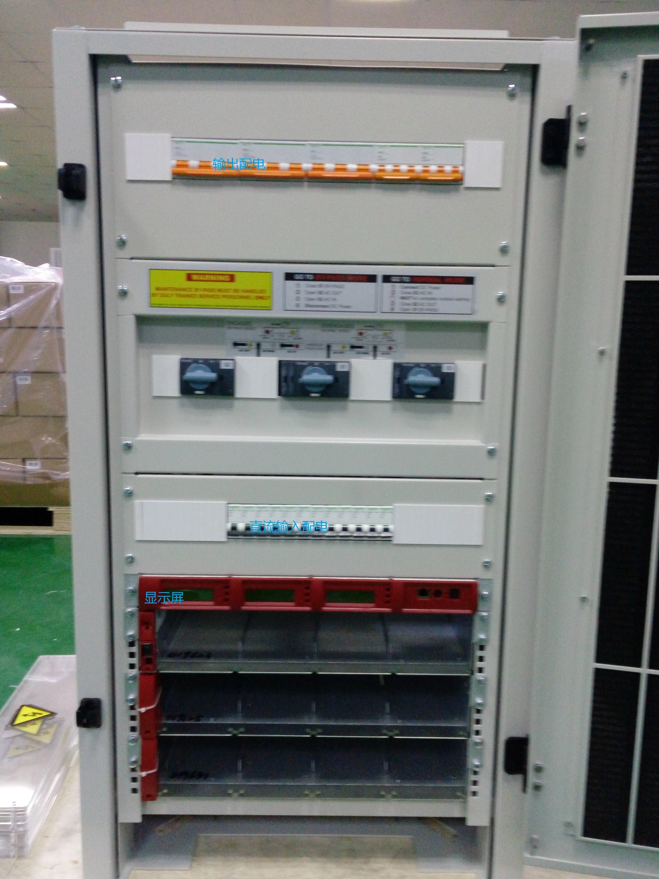 Браво 60/230 инверторов TSI Ac Dc CET модульное с дополнительным входным сигналом 60Vdc 230Vac 2.5KVA 2KW P/N T321740201 AC