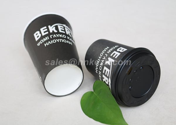 6oz - 12oz Hot Drink Disposable Insulated Coffee Cups Single Wall For Vending Machine