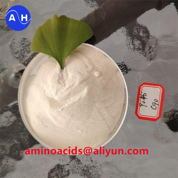 High Quality Free Amino Acid 90% Powder In China Free Chloride