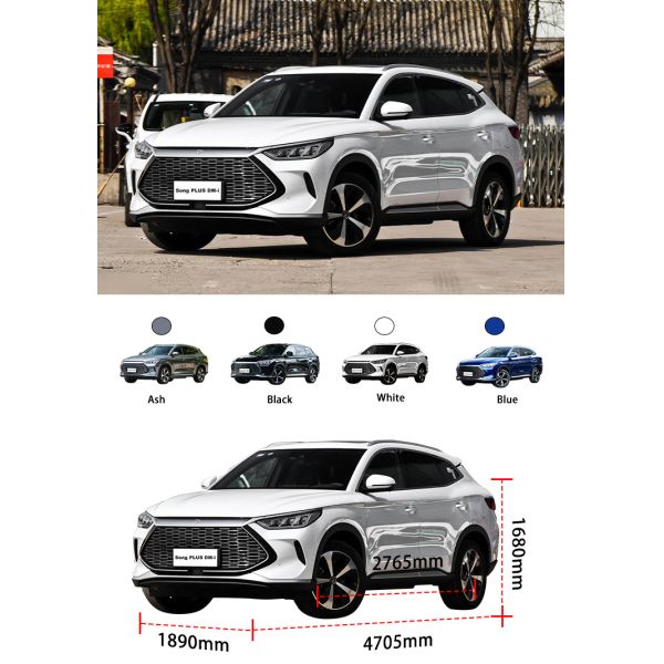 Электрический гибридный автомобиль Автомобиль EV Современные малые автомобили