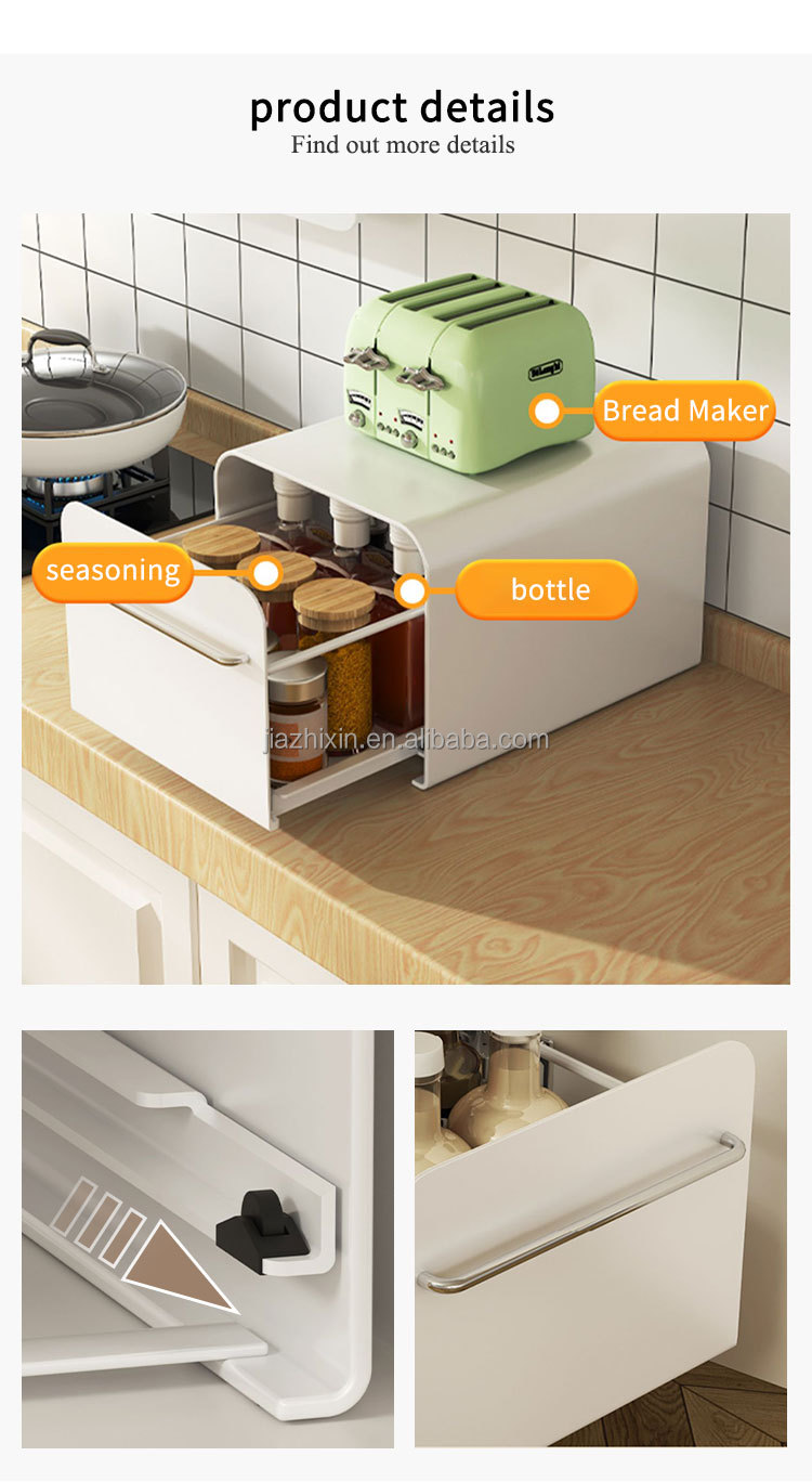Kitchen Cabinet Spice Jar Storage Rack Pull Out Mesa Bedroom Drawer Cosmetic Organize Box With Handle Coffee Capsule Mug Locker