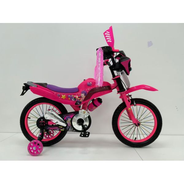 2024 Kids Motorbike Bicycle For Gril Child Ordinary Pedal Fashionable Air Tire